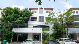 Office for sale in Phlapphla, Bangkok near MRT Lat Phrao 83