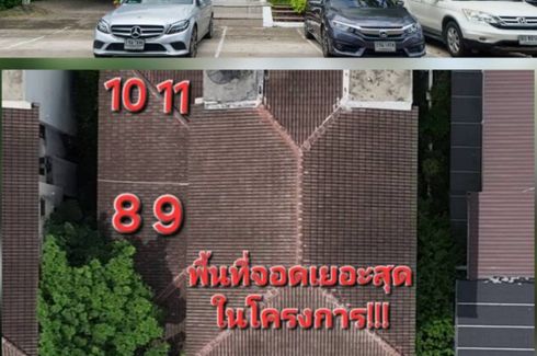 Office for sale in Phlapphla, Bangkok near MRT Lat Phrao 83