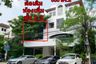 Office for sale in Phlapphla, Bangkok near MRT Lat Phrao 83