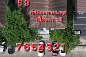 Office for sale in Phlapphla, Bangkok near MRT Lat Phrao 83