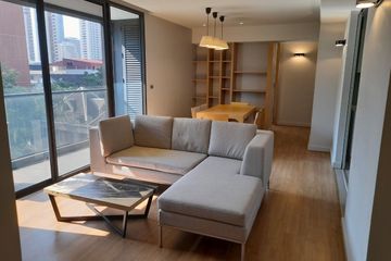 2 Bedroom Condo for rent in Kirthana Residence, Khlong Toei, Bangkok near BTS Asoke