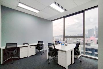 Office for rent in Bang Chak, Bangkok near BTS Bang Chak
