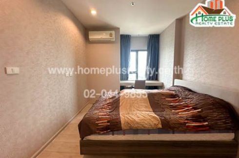 1 Bedroom Condo for sale in Dcon Prime@Rattanathibet, Sai Ma, Nonthaburi near MRT Sai Ma