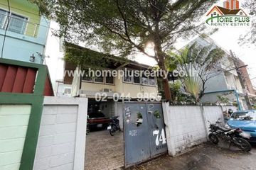 3 Bedroom House for sale in Bang Bamru, Bangkok near MRT Bang Yi Khan