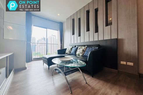 1 Bedroom Condo for rent in Noble Refine, Khlong Tan, Bangkok near BTS Phrom Phong