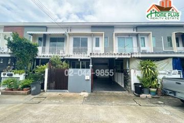 3 Bedroom Townhouse for sale in The Connect Bearing Station, Samrong Nuea, Samut Prakan