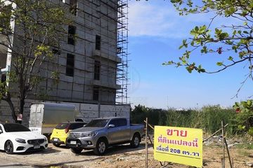 Land for sale in Prawet, Bangkok