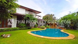 4 Bedroom House for rent in Panya Village Pattanakarn, Suan Luang, Bangkok