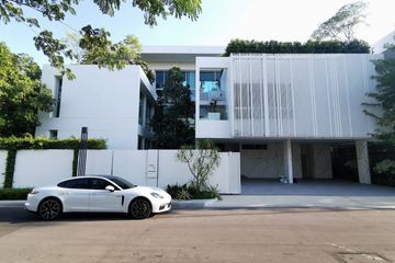 4 Bedroom House for sale in VIVE Ekkamai-Ramintra, Nawamin, Bangkok