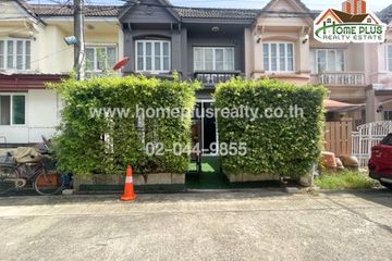 2 Bedroom Townhouse for sale in Bussarin Ram Inthra, Sam Wa Tawan Tok, Bangkok