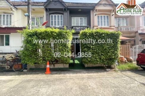 2 Bedroom Townhouse for sale in Bussarin Ram Inthra, Sam Wa Tawan Tok, Bangkok