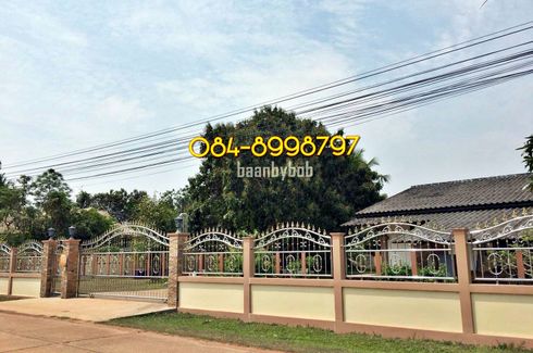 2 Bedroom House for sale in Huai Yang, Sakon Nakhon