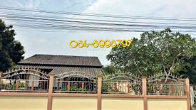 2 Bedroom House for sale in Huai Yang, Sakon Nakhon