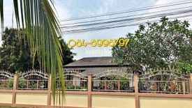 2 Bedroom House for sale in Huai Yang, Sakon Nakhon