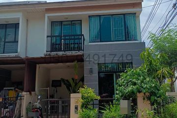 3 Bedroom House for sale in Min Buri, Bangkok