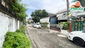 Land for sale in Bang Chak, Bangkok near BTS Bang Chak