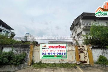 Land for sale in Bang Chak, Bangkok near BTS Bang Chak