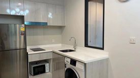 1 Bedroom Condo for rent in Lumpini, Bangkok near BTS Ploen Chit