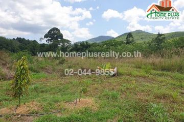 Land for sale in Bang But, Rayong