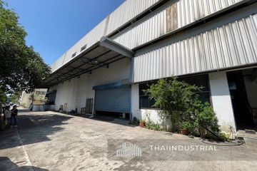 Warehouse / Factory for rent in Prawet, Bangkok