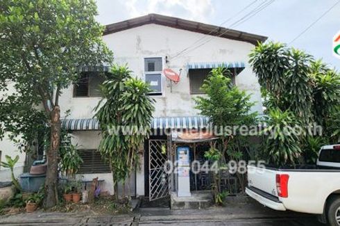 Land for sale in Lat Krabang, Bangkok