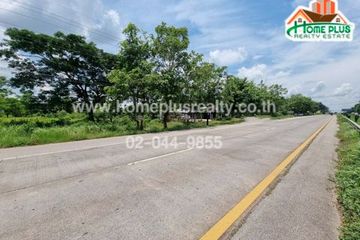Land for sale in Nong Phai, Udon Thani