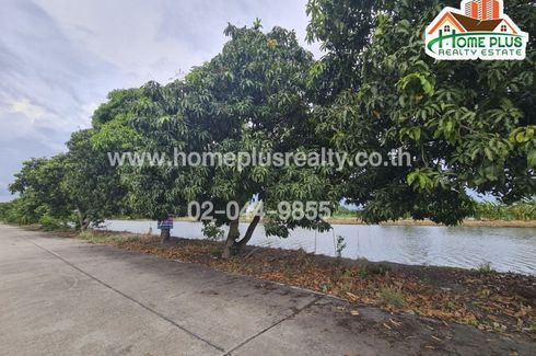 Land for sale in Khum Thong, Bangkok