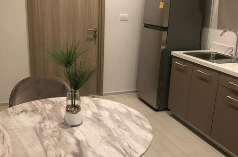 1 Bedroom Condo for sale in Noble Ploenchit, Langsuan, Bangkok near BTS Ploen Chit