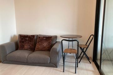 1 Bedroom Condo for rent in Bang Kapi, Bangkok near MRT Phetchaburi