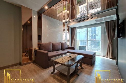 1 Bedroom Apartment for rent in Chaidee Mansion, Khlong Toei Nuea, Bangkok near Airport Rail Link Makkasan