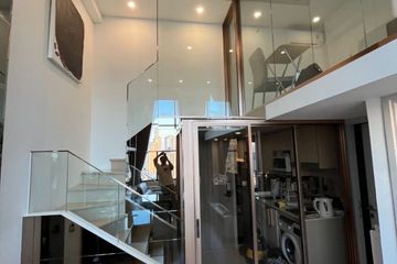 1 Bedroom Condo for Sale or Rent in Knightsbridge Prime Sathorn, Thung Wat Don, Bangkok near BTS Chong Nonsi