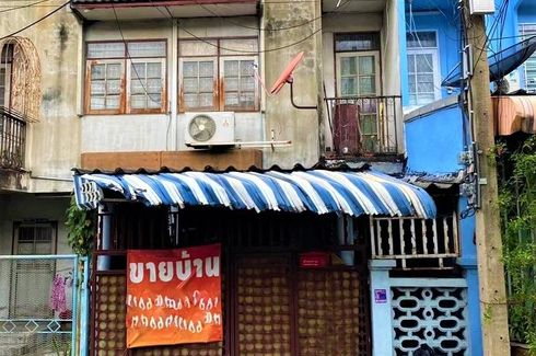 2 Bedroom House for sale in Bang Chak, Bangkok