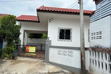 2 Bedroom House for sale in Thung Tom, Chiang Mai