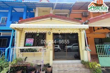 3 Bedroom Townhouse for sale in Bang Chan, Bangkok