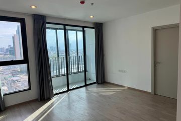 2 Bedroom Condo for sale in Ideo Q Chula - Samyan, Maha Phruettharam, Bangkok near MRT Sam Yan