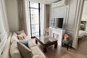 2 Bedroom Condo for Sale or Rent in Park Origin Phrom Phong, Khlong Tan, Bangkok near BTS Phrom Phong