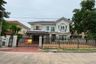 3 Bedroom House for sale in PERFECT MASTERPIECE RATTANATHIBET, Sai Ma, Nonthaburi near MRT Sai Ma