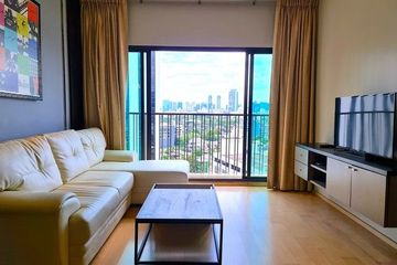 2 Bedroom Condo for rent in Noble Reform, Phaya Thai, Bangkok near BTS Ari
