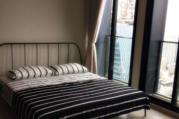 3 Bedroom Condo for sale in Noble Ploenchit, Lumpini, Bangkok near BTS Ploen Chit