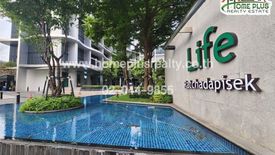 2 Bedroom Condo for Sale or Rent in Life Ratchadapisek, Huai Khwang, Bangkok near MRT Huai Khwang