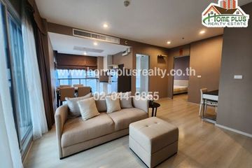 2 Bedroom Condo for Sale or Rent in Life Ratchadapisek, Huai Khwang, Bangkok near MRT Huai Khwang