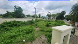 Land for sale in Prawet, Bangkok