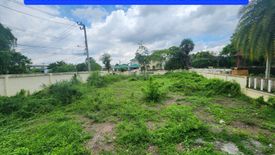 Land for sale in Prawet, Bangkok