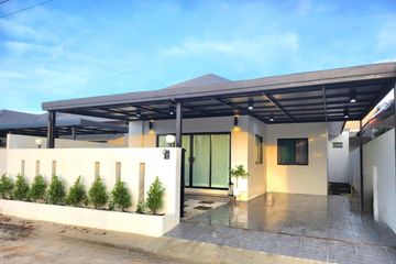 3 Bedroom House for sale in Rattanakon Village, Thai Ban Mai, Samut Prakan near BTS Kheha