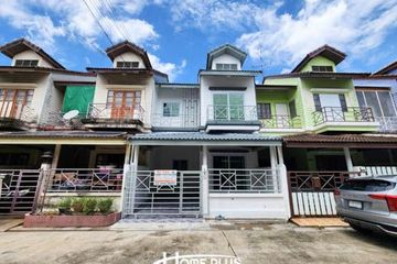 3 Bedroom Townhouse for sale in Euapracha Nuanchan, Nuan Chan, Bangkok