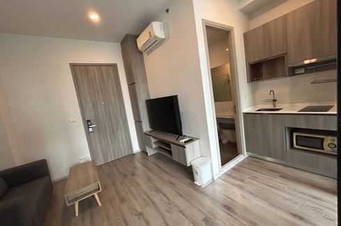 1 Bedroom Condo for sale in KnightsBridge Prime Ratchayothin, Chatuchak, Bangkok near MRT Phaholyothin 24