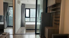 1 Bedroom Condo for sale in KnightsBridge Prime Ratchayothin, Chatuchak, Bangkok near MRT Phaholyothin 24