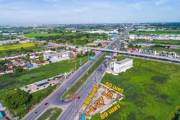 Land for sale in Lam Phak Chi, Bangkok