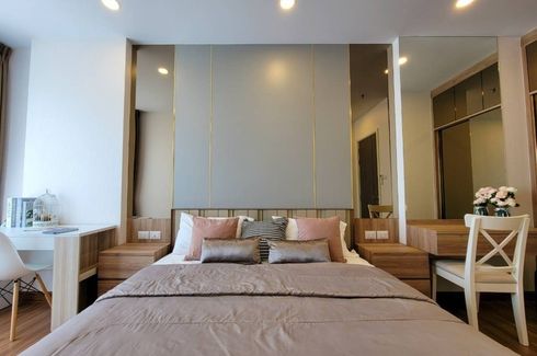 1 Bedroom Condo for sale in Supalai Premier Charoen Nakhon, Khlong San, Bangkok near BTS Khlong San