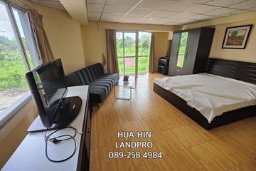 Apartment for sale in Hua Hin, Prachuap Khiri Khan